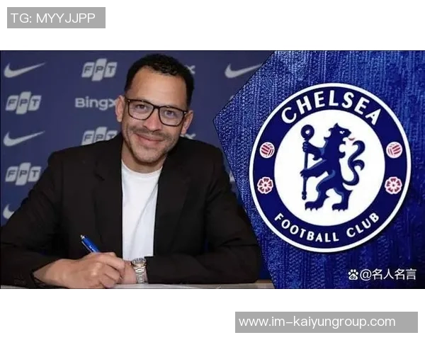 罗塞尼尔即将接任切尔西主帅职位待斯特拉斯堡确认新教练后正式宣布 罗塞尼尔即将接任切尔西主帅职位待斯特拉斯堡确认新教练后正式宣布