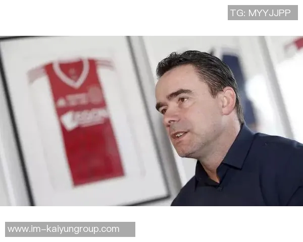 奥维马斯有望重返阿贾克斯担任体育总监职位